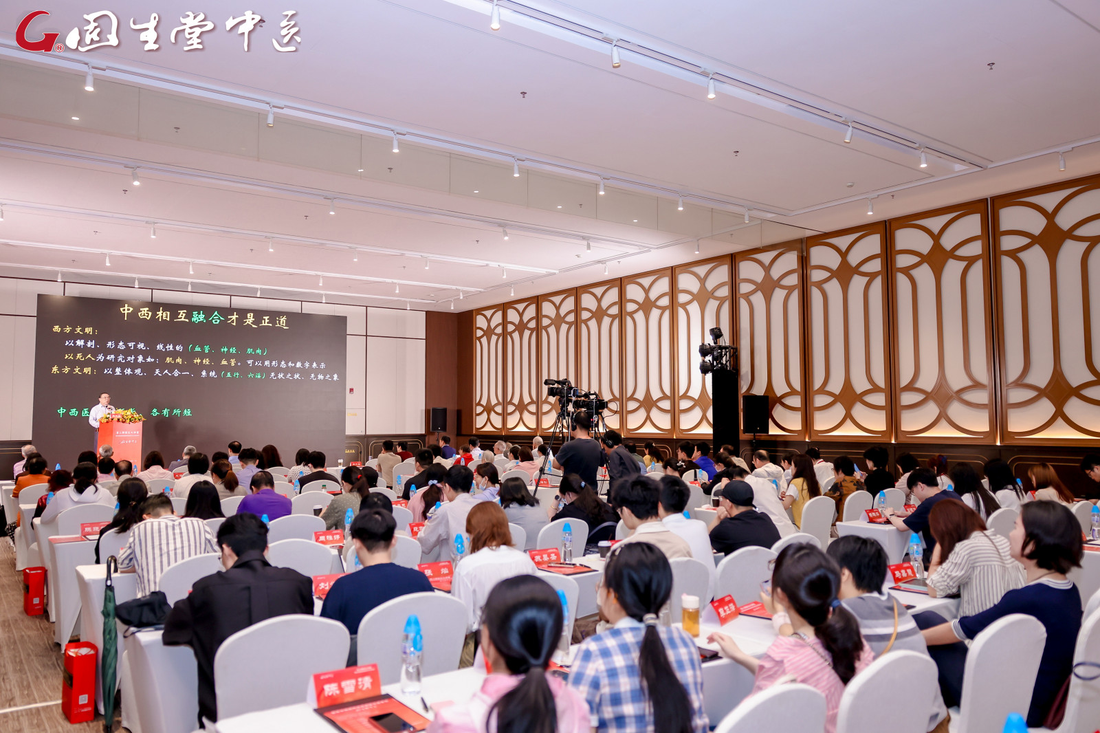 22城联动，数千名医论道|第三期固生大讲堂耳鼻喉学术盛会成功举办