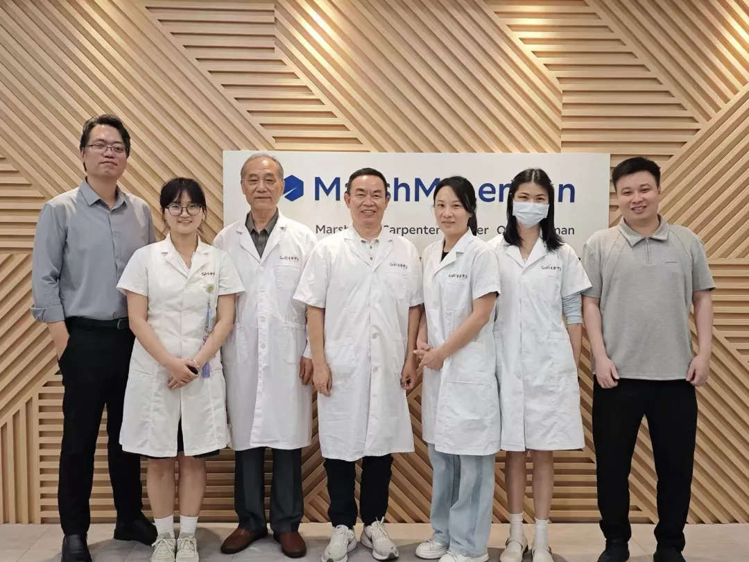 强强联手｜固生堂联合头部机构，开拓中医 B 端服务全新模式