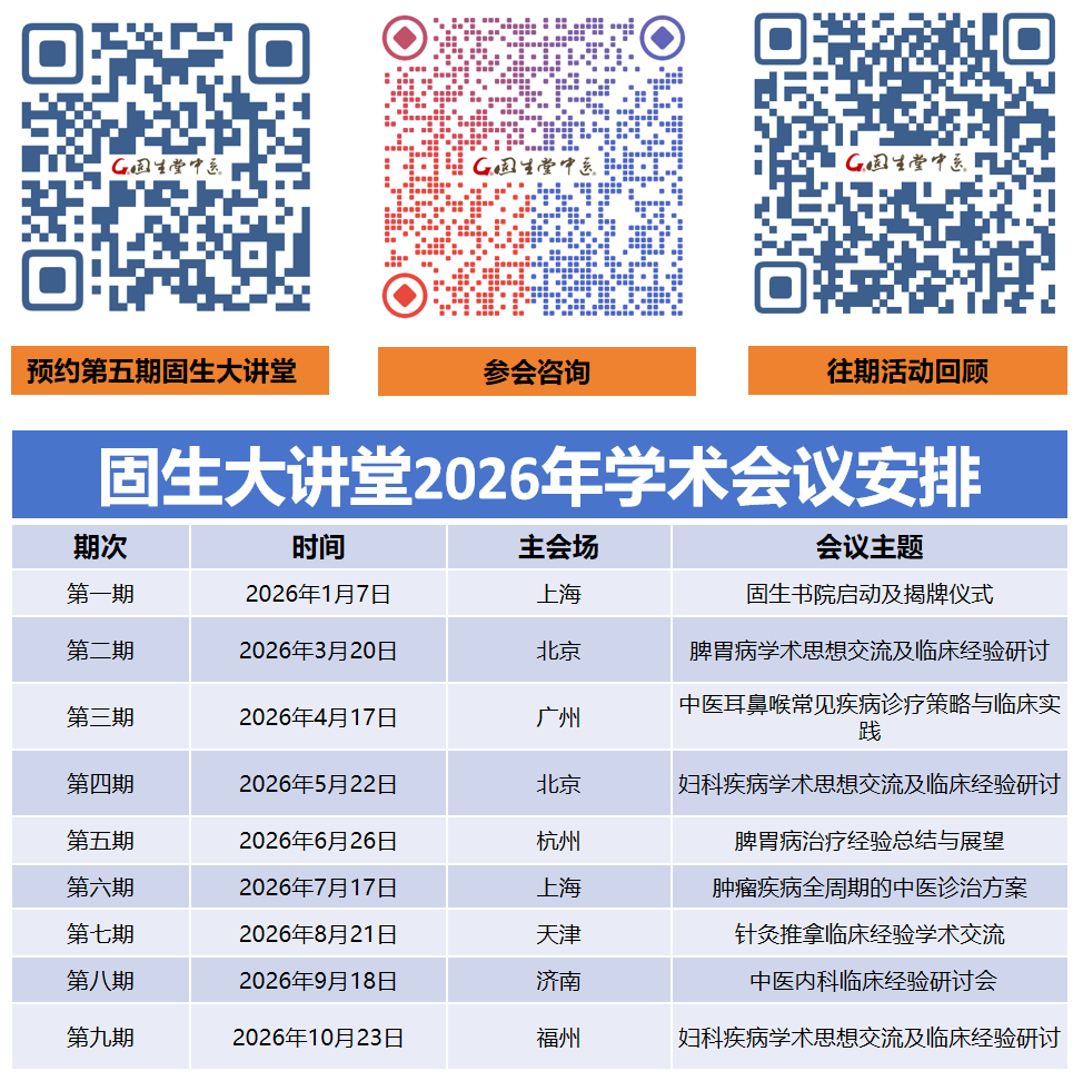 合集.png